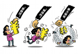 清水如果欠债的人消失了怎么查找，专业讨债公司的找人方法